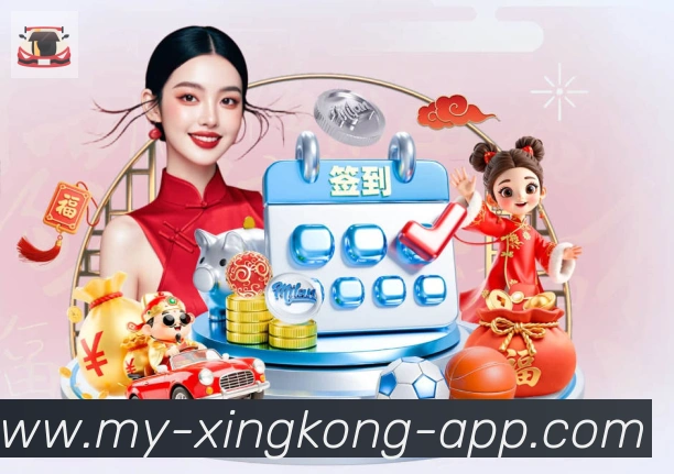 辅助工具